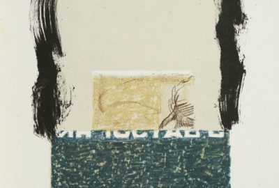 GATE (4from 4)  litho  35 х 25cm.  2004